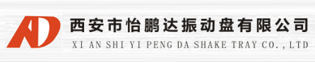 西安市怡鹏达